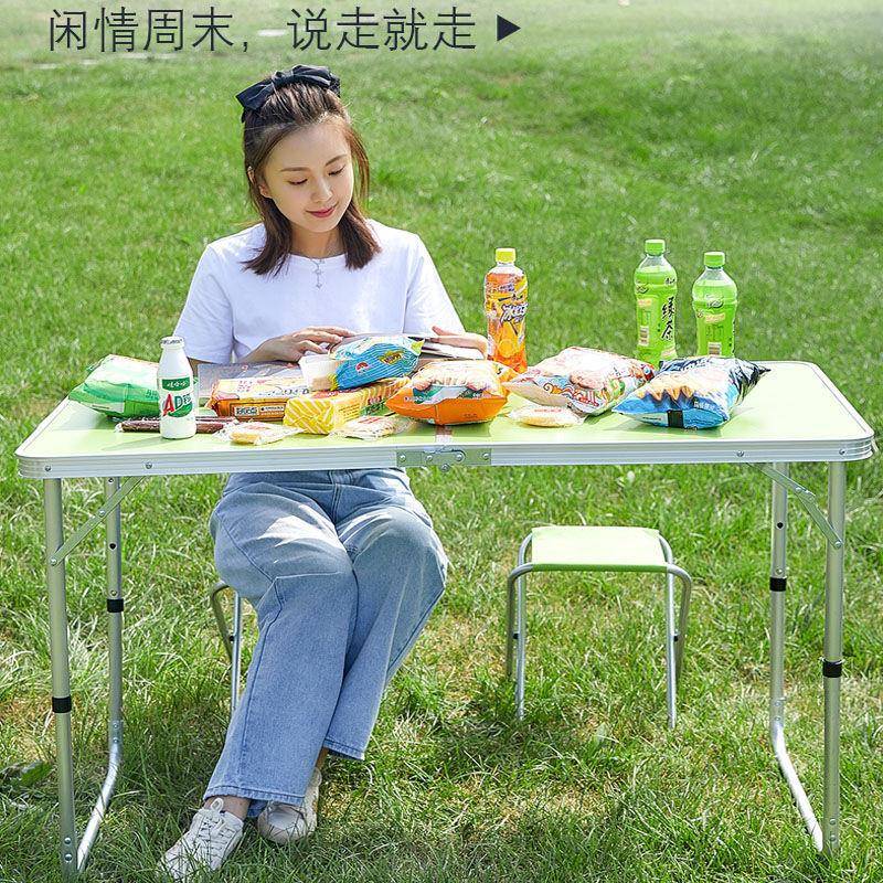 折叠桌户外摆摊地推可折叠桌子餐桌椅便携式家用简易地摊促销小