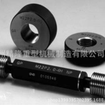 纹厂无品牌/家螺塞m6规7h规非标螺纹塞螺纹塞规1/4