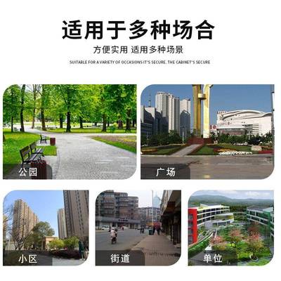 公园46卫垃圾桶小区物业市政环街类道箱分垃圾户外镀锌板垃圾桶