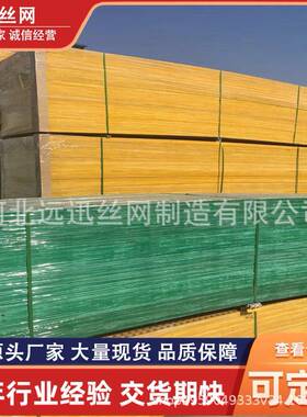 璃钢防滑盖板花纹排水格玻栅水池封闭防滑盖板玻钢花OOB纹璃盖污