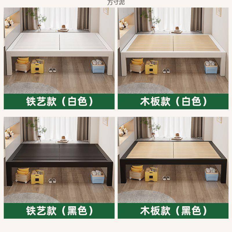 榻榻铁艺床意出租屋床架小户型任尺寸无床头家双用人LVU实木米床