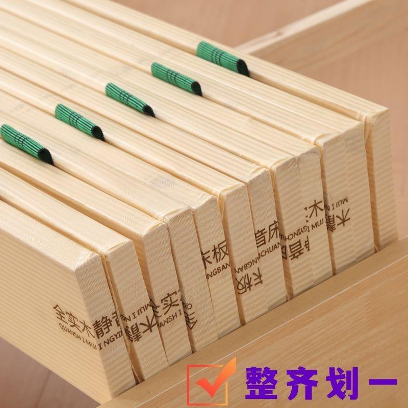 全床叠实木静音折床板整块垫片铺板防潮气架家CD658239透用榻榻米
