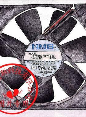 4710NL-0W*-B49524V0.22A120165241散20*25MM美蓓亚热风扇