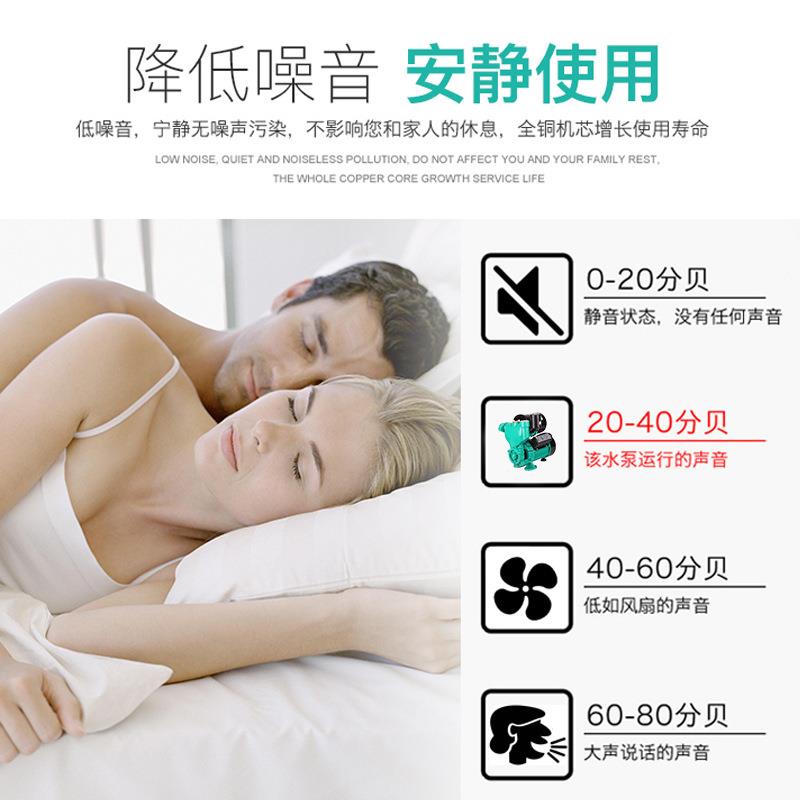 吸自动自冷热水吸增压全泵家用管道ZKY自动自抽水泵加压泵抽井加