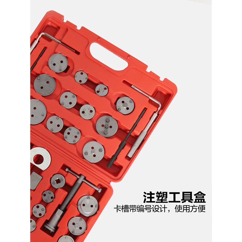 刹车片更换工具汽修刹车分泵回位工具蝶式汽车拆装活塞顶
