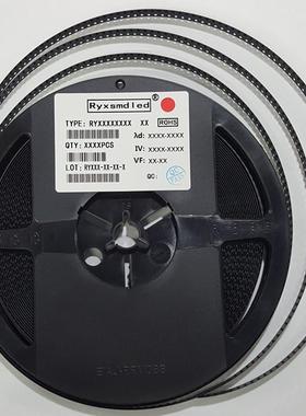 贴片led镜灯珠285红色凸聚光21圆头HKD6红光球头头带透发光二极管