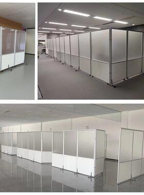 $挡YJ$Y办公室移动屏风隔断墙834折叠工可厂车间透明J板亚克力简