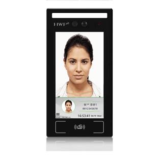 云门脸人识别门禁系统禁刷脸-FR20人证动态识别行支持云平台人通