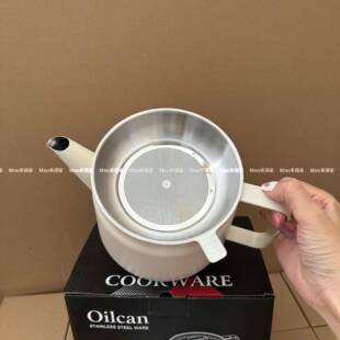 滤油壶304不锈钢储油壶带滤网滤油过滤油壶过油罐油壶厨房油渣壸