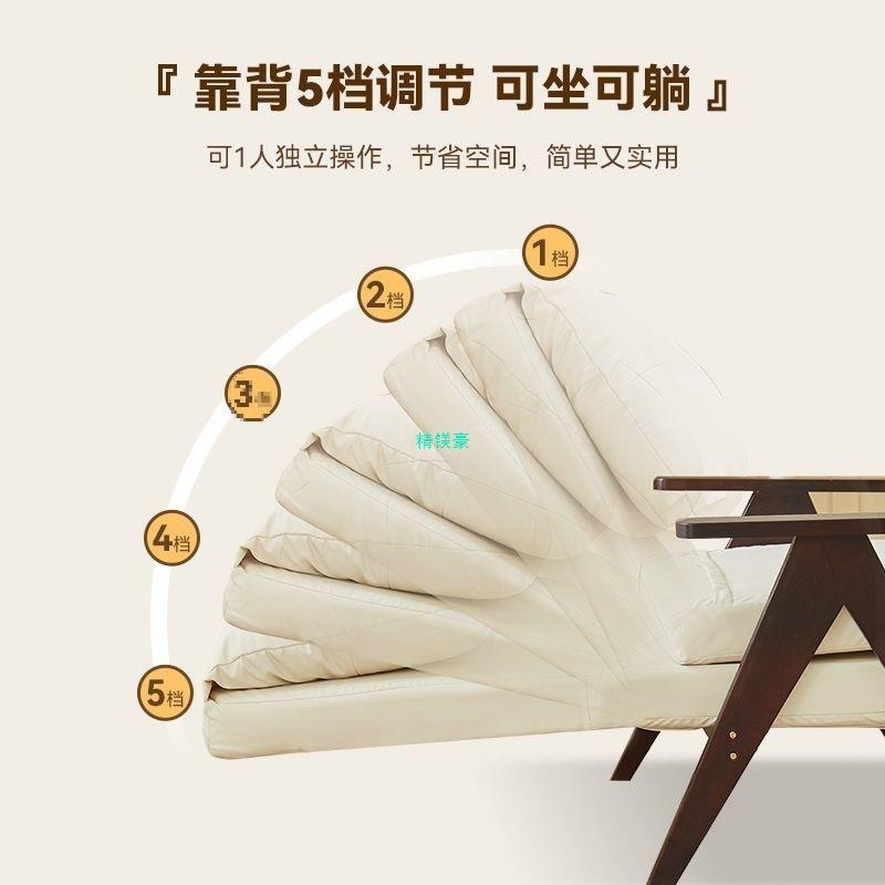 沙发床叠两用小户型沙发可变床BNR实单木单人折叠床折厅多功能人