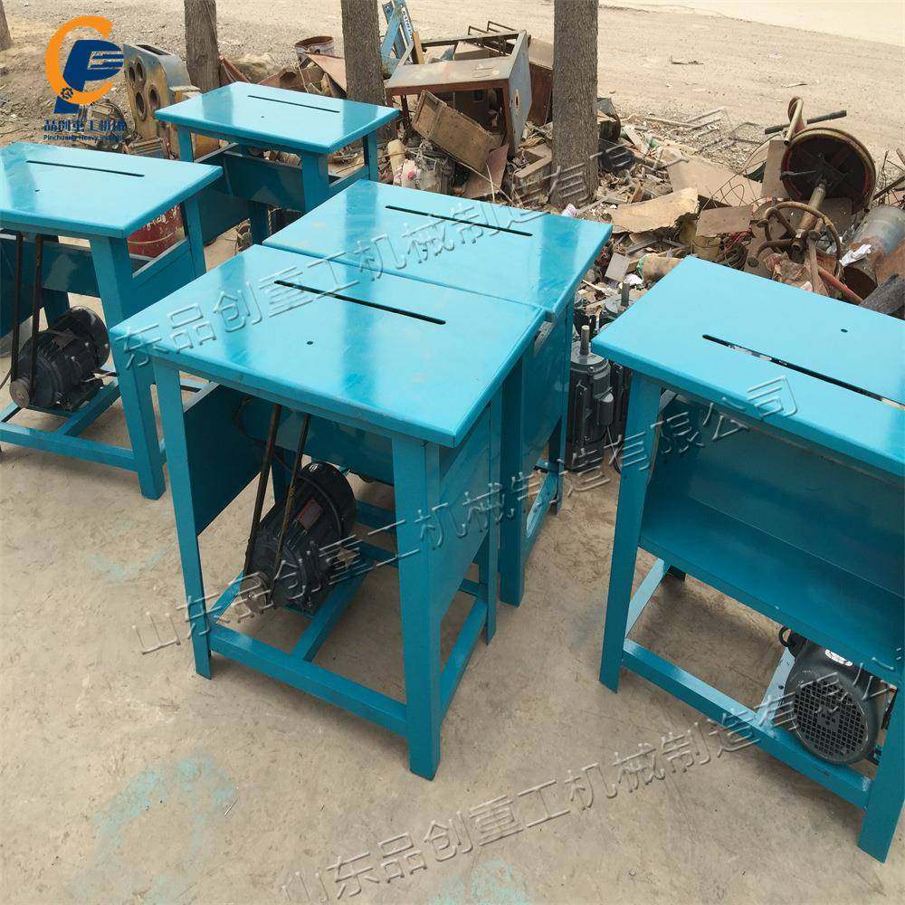 木重型加厚4K圆锯板机锯木机4台50型封闭工锯木板切割机pc-104锯,纺织面料/辅料/配套,纺织机械配件,淘宝优惠券,粉丝福利购,淘宝优惠卷