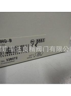 328975-15ESR动Z开关弹簧细柱塞型微按钮型