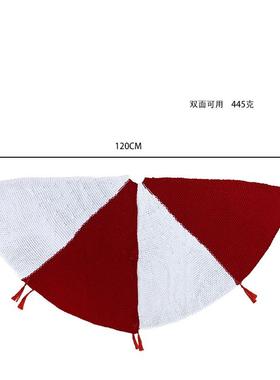 225新款圣诞装饰品家庭白圣诞树毛JQ20LSSD装饰摆件线0针织流苏红