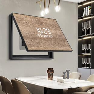 电表箱装饰edHS-05240数显时钟纯色简画约餐电厅l配箱遮挡箱人体