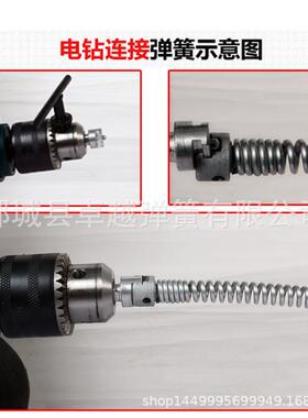 道疏th+cjz通机器通下道工管具弹水簧家用饭店宾馆下管水道堵塞用