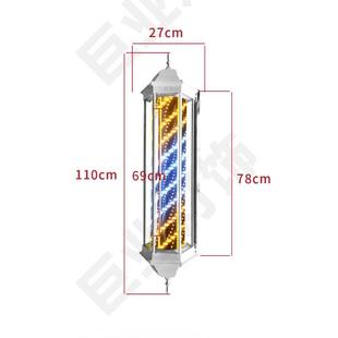 美发转10827灯理防发店LED旋加转亮发廊户外复古简宫墙灯挂水灯箱