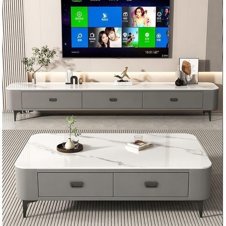 岩板电茶几居家客厅小用VXH户型茶桌简现代免安约装软包茶几视柜