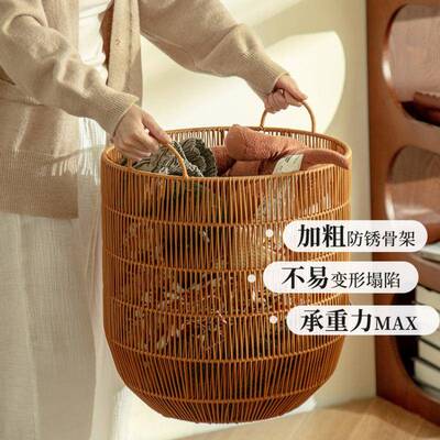轻奢高颜仿藤编脏衣家用脏衣服收纳筐值衣ltao9442脏篮浴室篓卫生