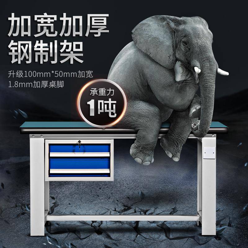 厂家直发重型工作台防静电多功能车间带灯不锈钢钳工维修操作台