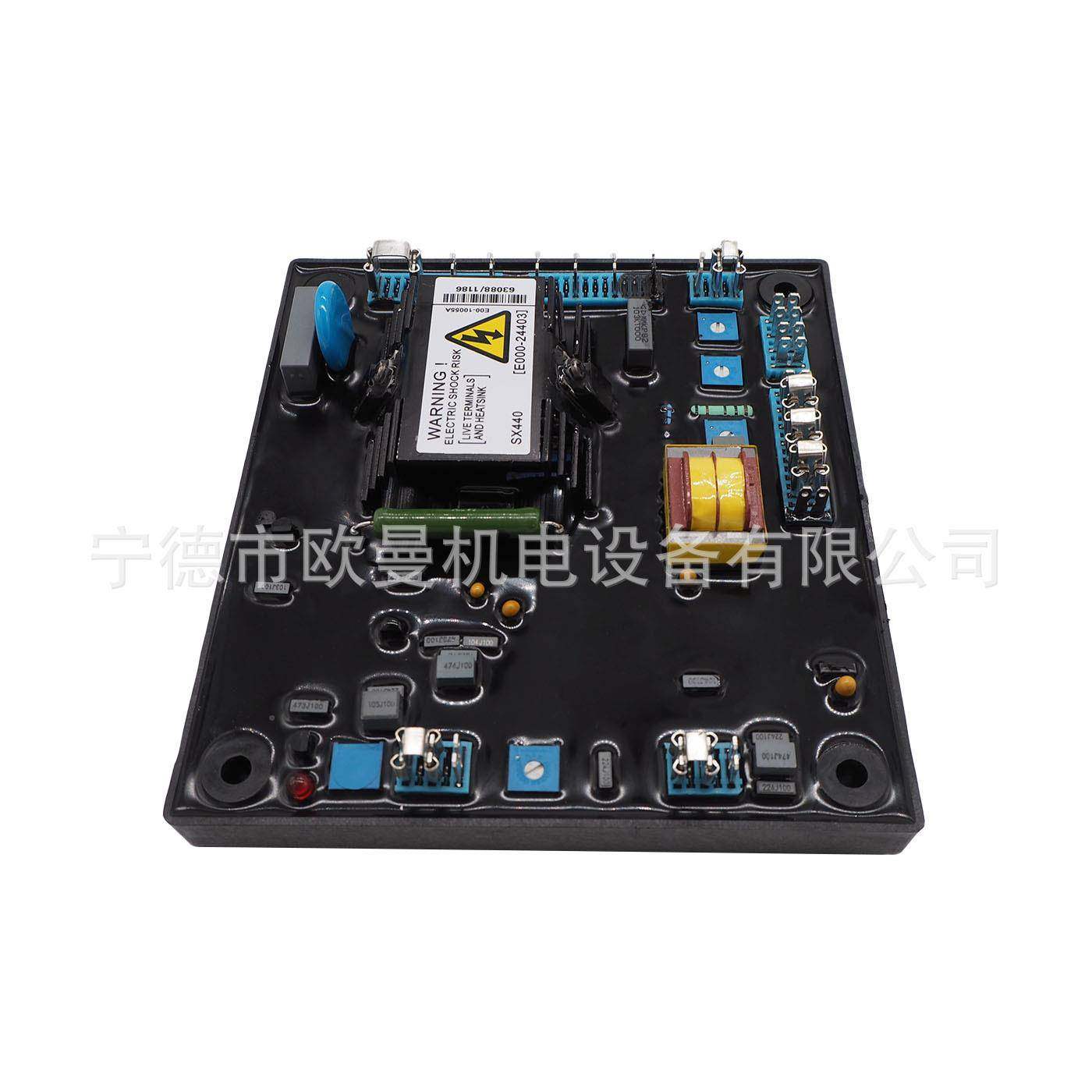 SX440源头工A厂V油发电机配R件自动电压MCC调节器调压柴板E000-24