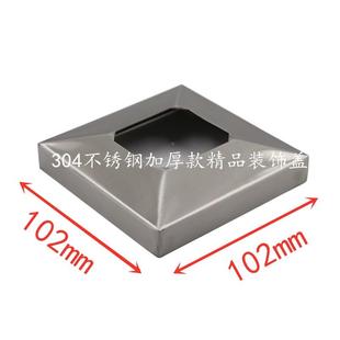 3玻04不锈钢亚黑泳池玻璃夹光楼梯踏平OUX台玻步璃固定配件璃底座