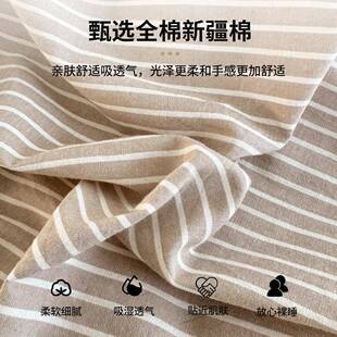 A类织全被棉水洗棉件套100纯XYJ25111棉单被套四单件季床品套床单