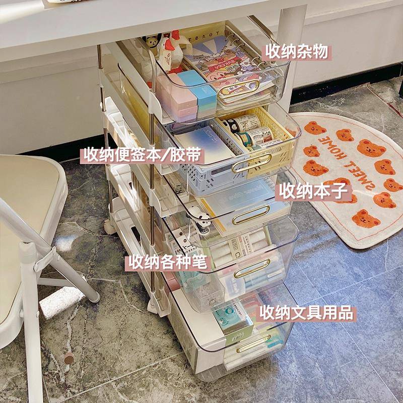 0J宿舍下书架F77HS86T落地脑可移动小推车带桌轮办公室电书桌包收