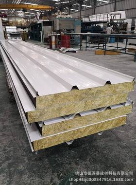 广东厂05284家芯销岩棉夹板960型直岩棉屋面瓦防火防水面屋瓦厂家