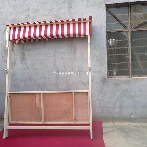 户外示子棚架花摆摊展架默认项集市移动售货车夜市小吃摊位车可架