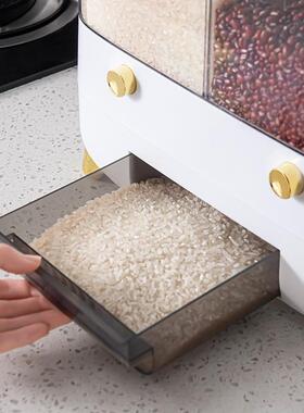 储分格米桶家用厨五谷杂粮桶ADW防虫防潮密封粮房收纳盒透明米杂