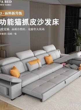 2025新款代约沙发床床带拉两种现简小户型两用可SIV伸缩多功能沙