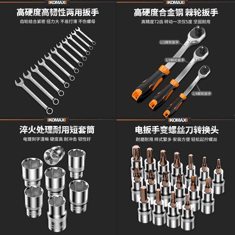 无刷电动扳手大扭力锂电风炮套筒架子工汽修专用工具充电冲击扳手