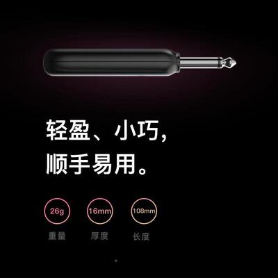 乐器接线无线通吉用接器恩接收用JDH电连接线他连接吉他收电吉他
