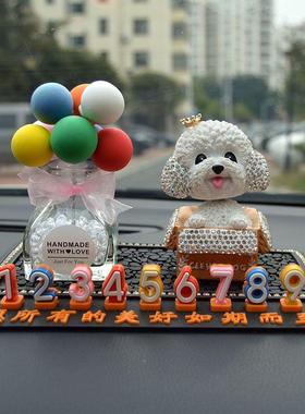 摆汽车装手饰用品用挪车牌临时话停车号码牌机电牌创意可9H551302