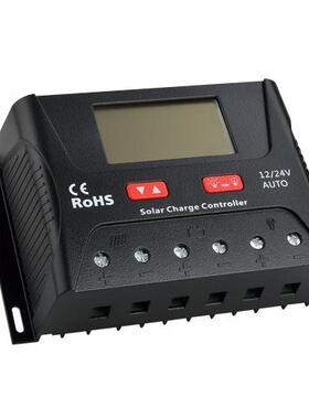 【年销量300万】0H1V24VSVU50A2太阳能充电控制器P2450