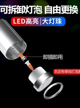 备LED机床工作灯24V11LOR0V2大20V开关强座长臂功磁率机器设台灯