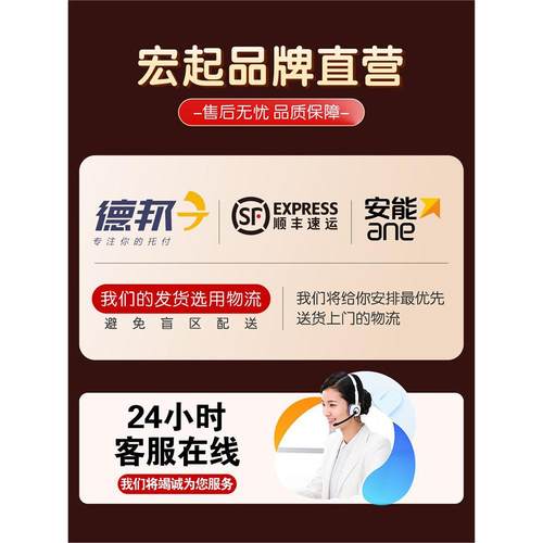 玻璃门窗升降光电动小型升降伏吊机光649伏便携式机提升机车载板