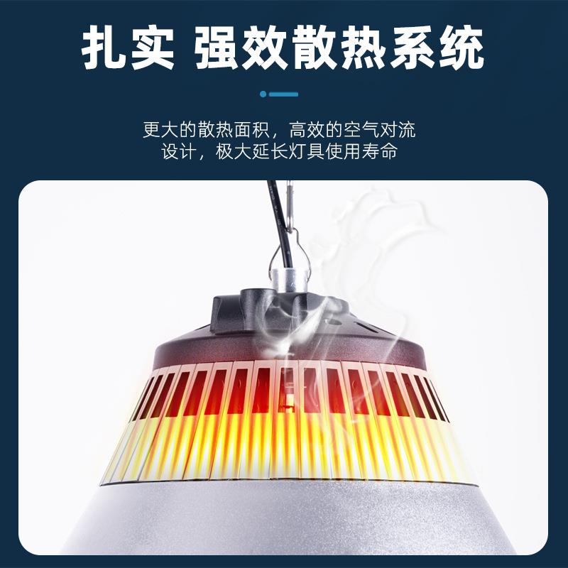 亚1明LED工矿灯厂房工厂灯仓库车间吊灯0W天棚WRA灯TP43C照0明