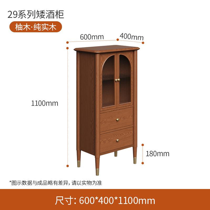 中视古式型F775T957实木电柜客厅家用茶几电视柜组合小户美式储法
