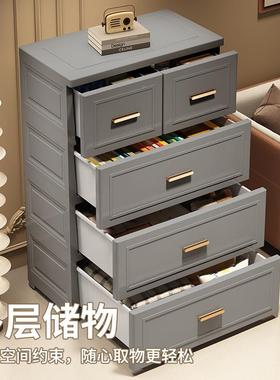 V970宽收纳柜子抽屉衣柜式收纳盒塑料储物箱置物N家柜无品牌/用床