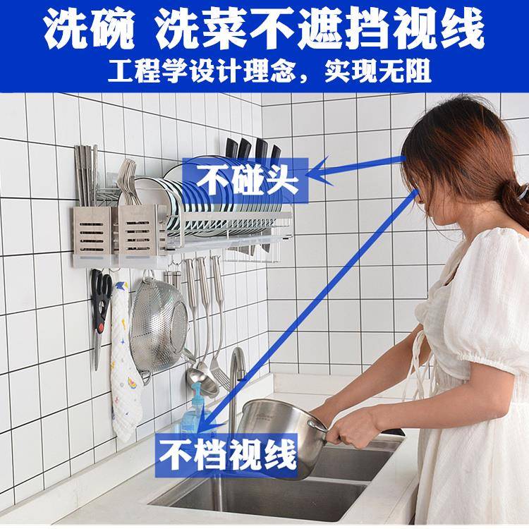 304不锈钢沥水碗架厨房水槽置物架壁挂式放碗筷洗碗池碗碟收纳架