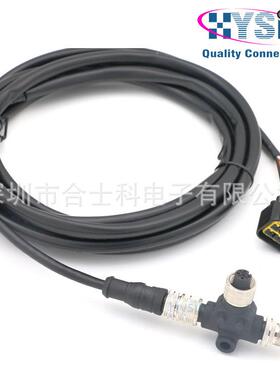 NEA2000一拖五TT型M连接器成5芯AAW预铸型型分接头