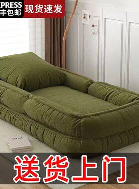懒人狗成窝沙发床单人可折叠椅躺大PDD10266人睡觉阳台客厅卧室家