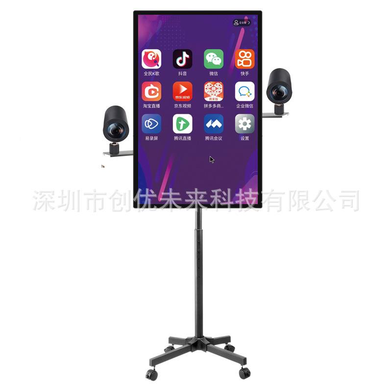 播直播无品牌/一体机大屏绿拟幕脚轮/万向轮