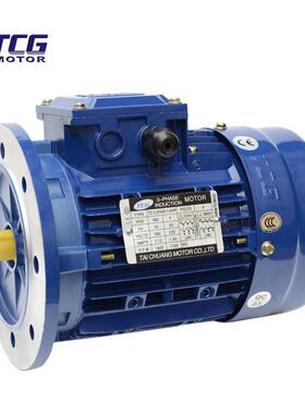 DQL厂家直供T铝C立卧式三K相异步壳电机0.G75可配置刹车4级电机