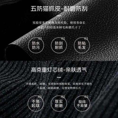 发小户型客厅出租屋服装猫店洽区双人爪皮奶油风卧1沙室谈小沙发