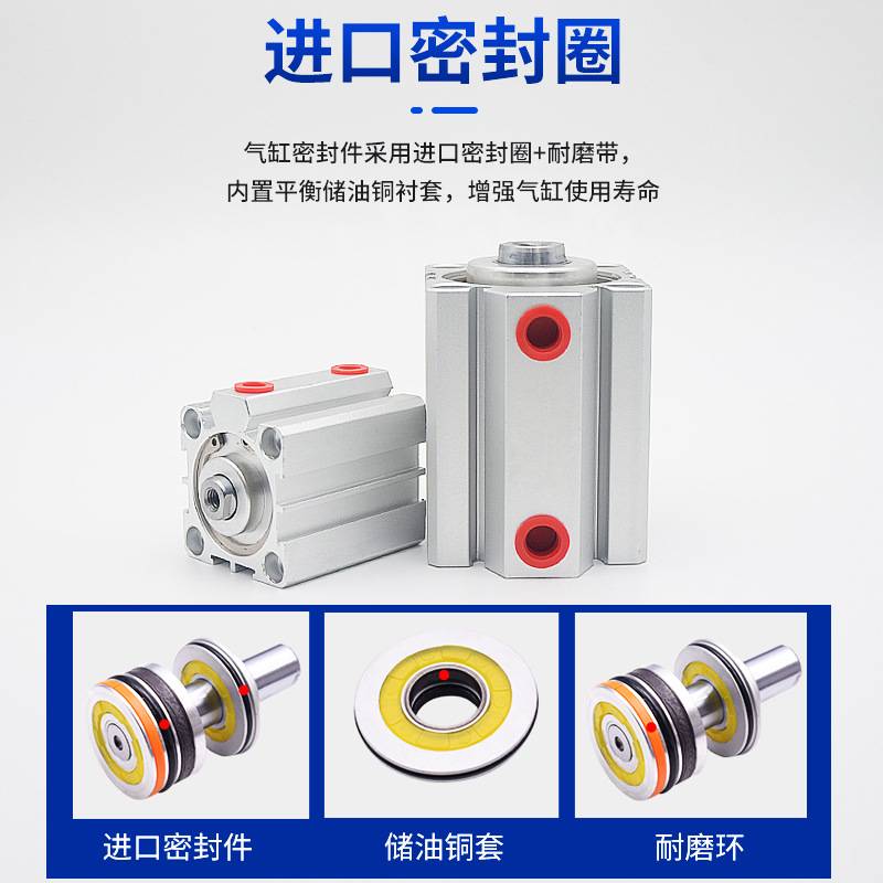 大缸径薄型气缸SDA倍力气缸SDAT双行程SDA100X20*30*50*60/80/100
