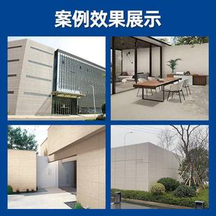 1200 m院廣場(chǎng)加厚黑晶玉石戶外地體鋪石600 18m外墻庭干掛黑晶玉