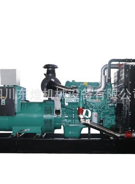 15无品牌/K/002KW千瓦0柴W油发电机组康明斯发电机组全自动柴油发