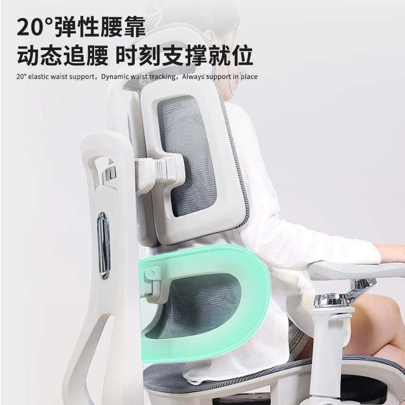 人体工学椅SG-001办公座子舒适腰托电椅竞椅久电脑椅竞靠背透坐气,商业/办公家具,办公电脑椅/职员椅,淘宝优惠券,粉丝福利购,淘宝优惠卷
